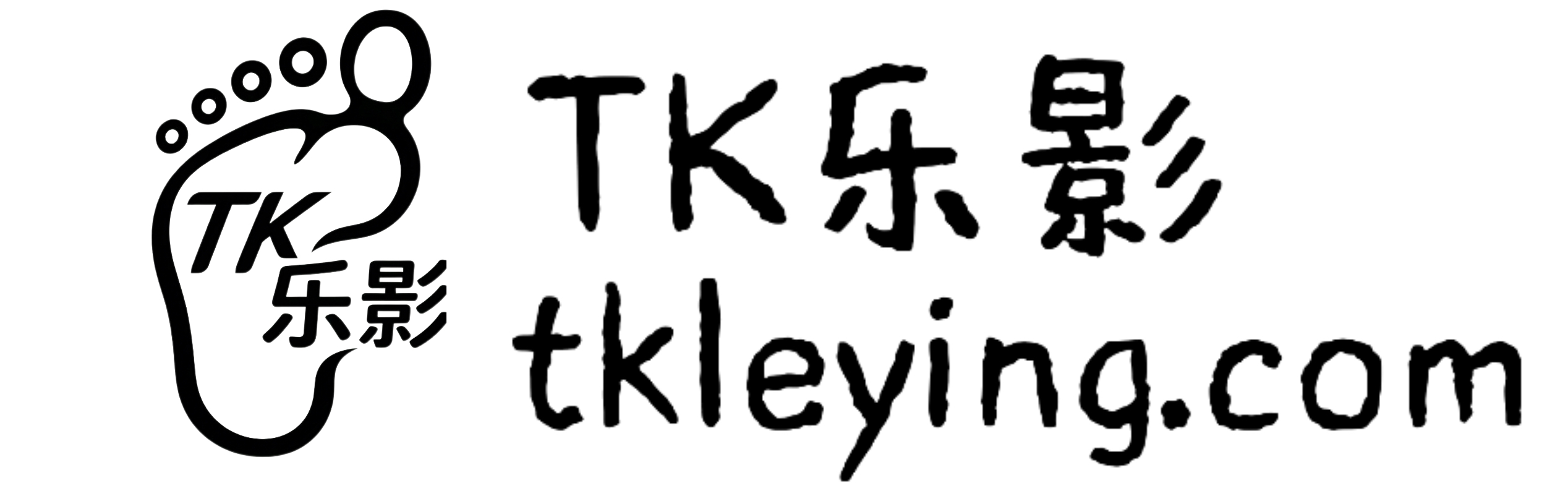 TK乐影丨乐享TK宝藏世界